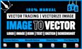 vectorize image, vector tracing, vector logo, image to vector, adobe illustrator