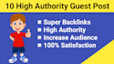do 10 high da guest posts