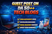 do guest post on tech blogs