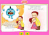 animate your story book as android or web