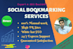 do manually 55 bookmark submission on high pa da sites
