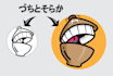 draw cartoon mascot and symbol logo