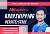build aliexpress dropshipping website in wordpress