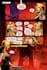 do professional comic book lettering