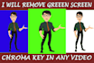 remove green screen and chroma key in any video
