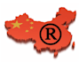 register your trademark in china