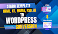 convert your html site to a responsive wordpress website