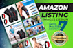 design amazon product listing images