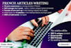 write an amazing french article