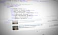 convert PSD design to valid xhtml / css