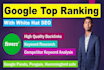 do your website google top ranking with white hat SEO