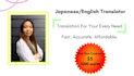 translate english to japanese