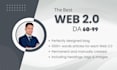 build high da web 2 0 dofollow manual backlinks