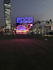 create an amazing custom neon design, for production