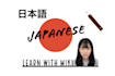 teach you japanese online