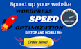 increase wordpress website speed optimization, improve page speed