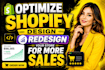 optimize shopify store design,redesign your brand for more sales