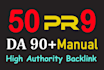 do 50 high da white hat pr9 best quality backlinks