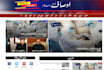 create urdu news website