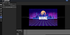 create an intro or outro for a video
