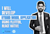 develop mobile applications in flutter