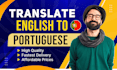 translate english to portuguese