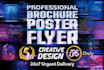 design professional flyer, brochure, poster in 24 hours