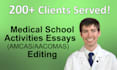 edit your medical school activities essays