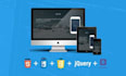 build your dream web site