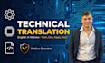 translate technology and technical documents between hebrew and english