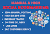 do manually 50 bookmarks submission backlinks ,high da sites