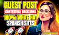 do link building with backlinks in guest post in spanish