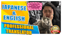translate, localize from eng to jpn, jpn to eng
