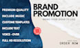 create a promotional video advertisement