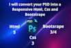 design website html, css, suggest business and product name