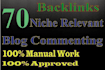 create 70 niche relevant blog comment with high da pa