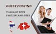 publish guest post on thailand and switzerland sites