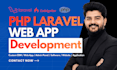 be software developer full stack web developer php laravel developer react js