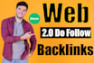 build 4300 web 2 0 backlinks