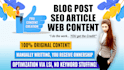 do SEO article writing, blog writing, content writing