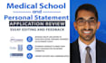 proofread your medical school, amcas applications or personal statement