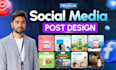 design attractive social media posts and advertising