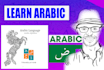 be your arabic tutor to learn with movies, and games