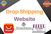 create your woocommerce dropshipping website