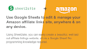 create an amazon affiliate links site that you can edit using google sheets