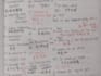 translate your article or word into pure chinese
