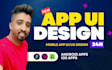 do mobile app ui ux design, ios android app design