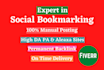 do 50 social bookmarking on high da PR sites manually