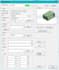 program productivity macros for solidworks and ms office