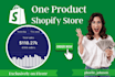 design or redesign multi or one product shopify ecommerce website